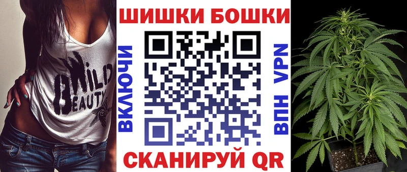 Как найти наркотики Сенгилей COCAIN  Меф  Амфетамин  Канабис 