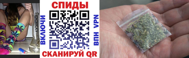 БУТИРАТ буратино  закладки  Сенгилей 