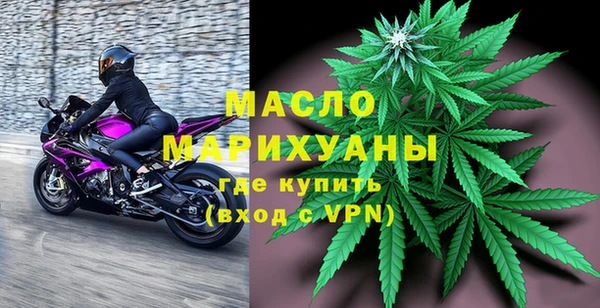 Альфа ПВП Сосновоборск