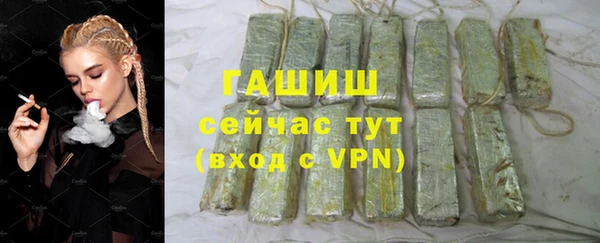 бутик Сосновка