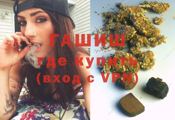 бутик Сосновка