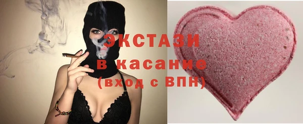 винт Сосновый Бор