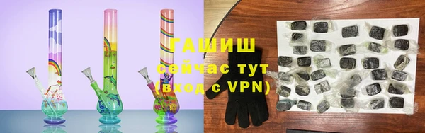 бутик Сосновка