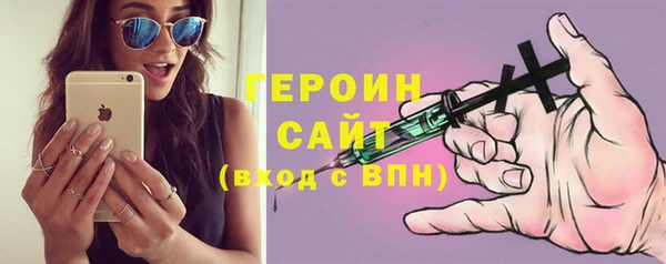 Альфа ПВП Сосновоборск