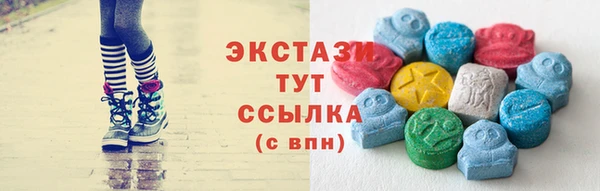 винт Сосновый Бор