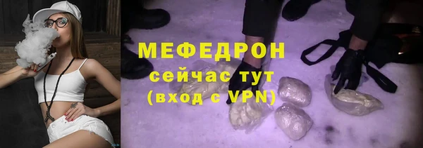 винт Сосновый Бор