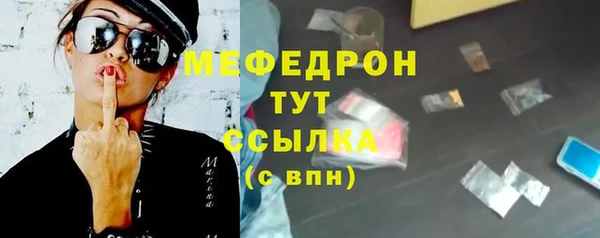 бутик Сосновка