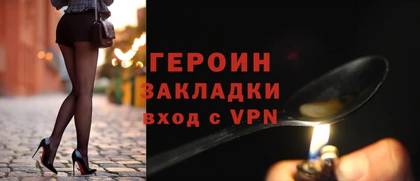 винт Сосновый Бор
