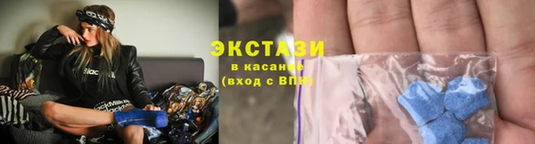 Альфа ПВП Сосновоборск