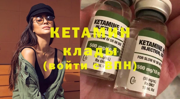 винт Сосновый Бор