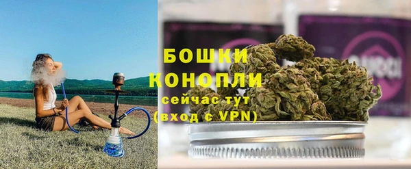 меф VHQ Николаевск-на-Амуре