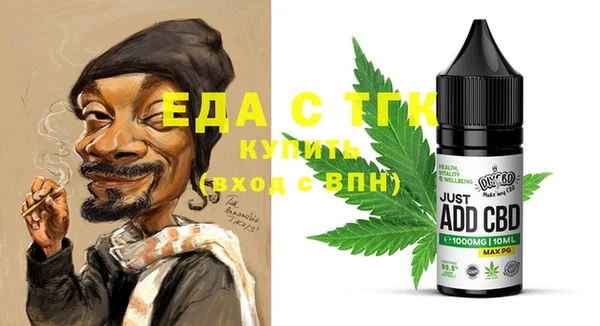 винт Сосновый Бор