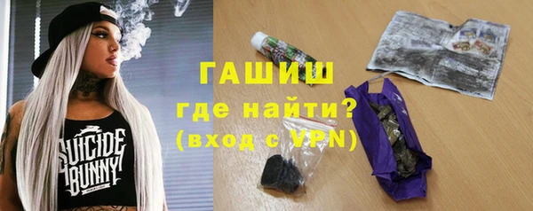 Альфа ПВП Сосновоборск